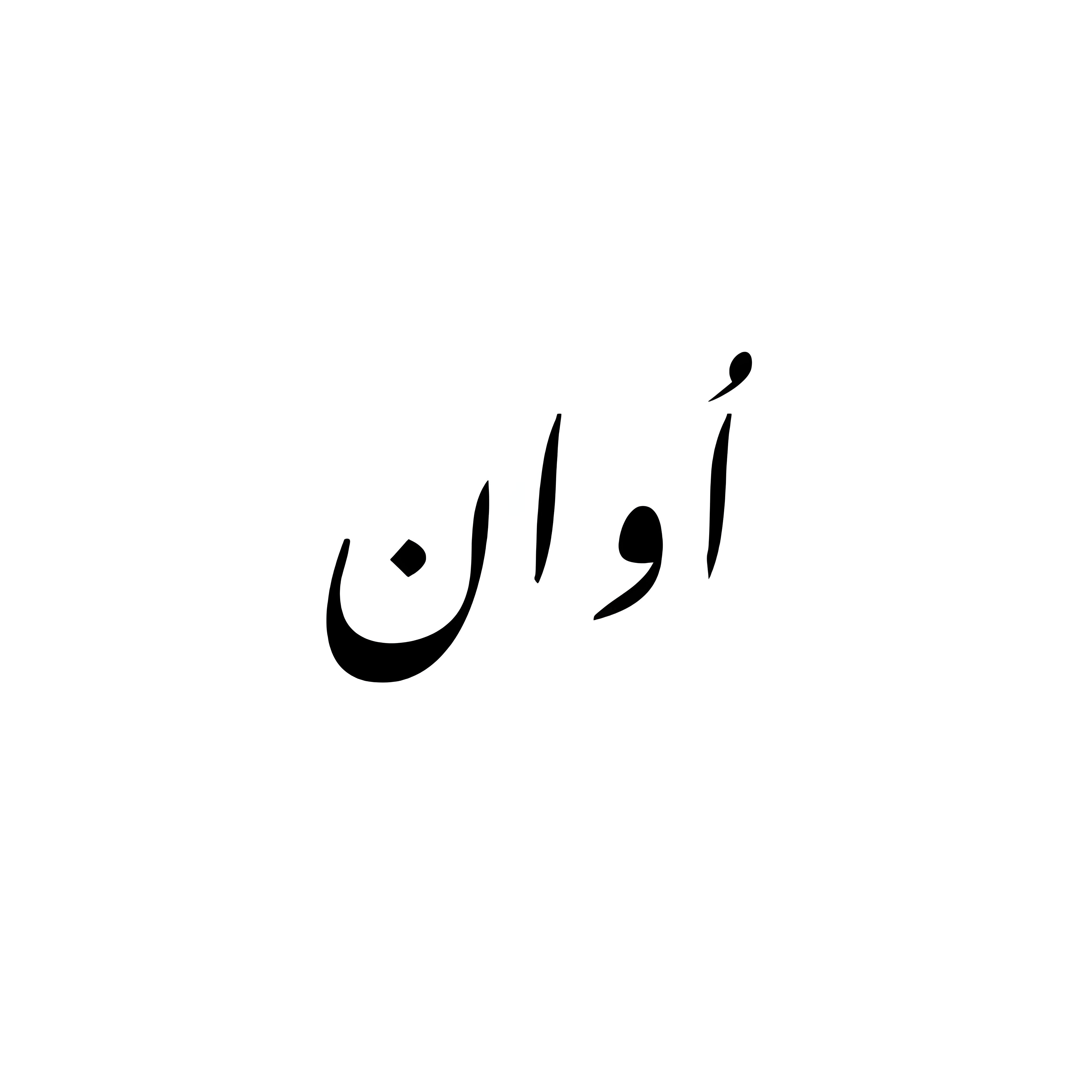 login-logo