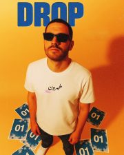 طهرون vibe - Image 2